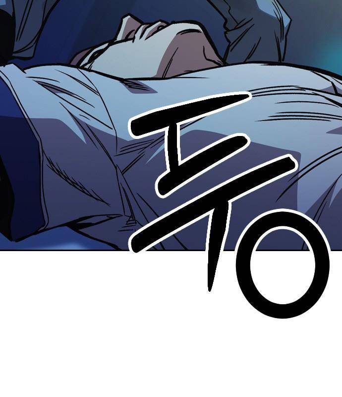 Học Nhóm Chapter 184 - Trang 4