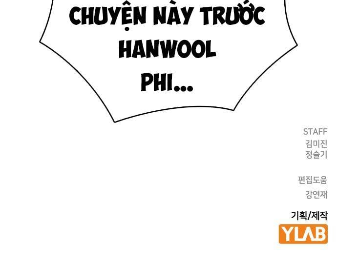 Học Nhóm Chapter 184 - Trang 4