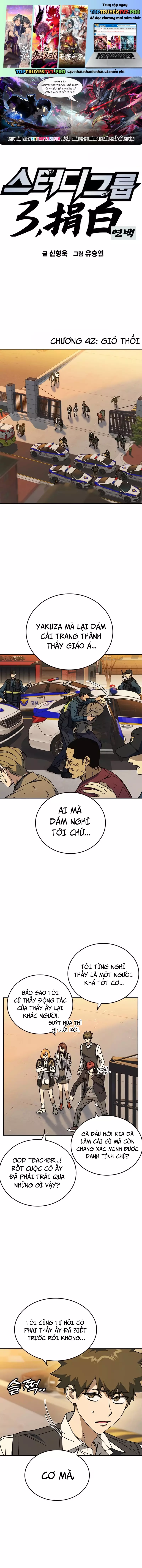 Học Nhóm Chapter 275 - Trang 2