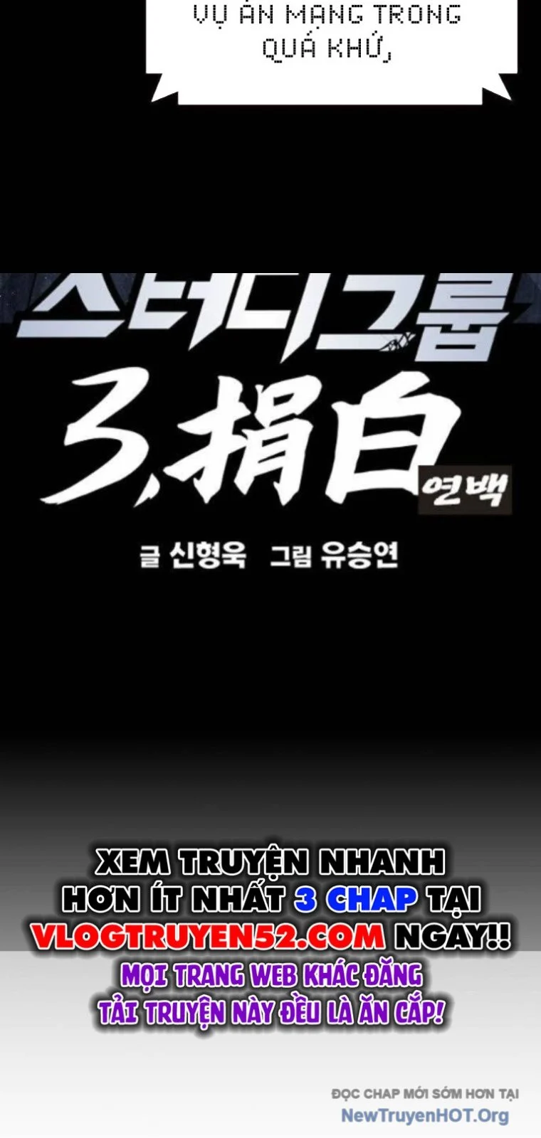 Học Nhóm Chapter 285 - Trang 2