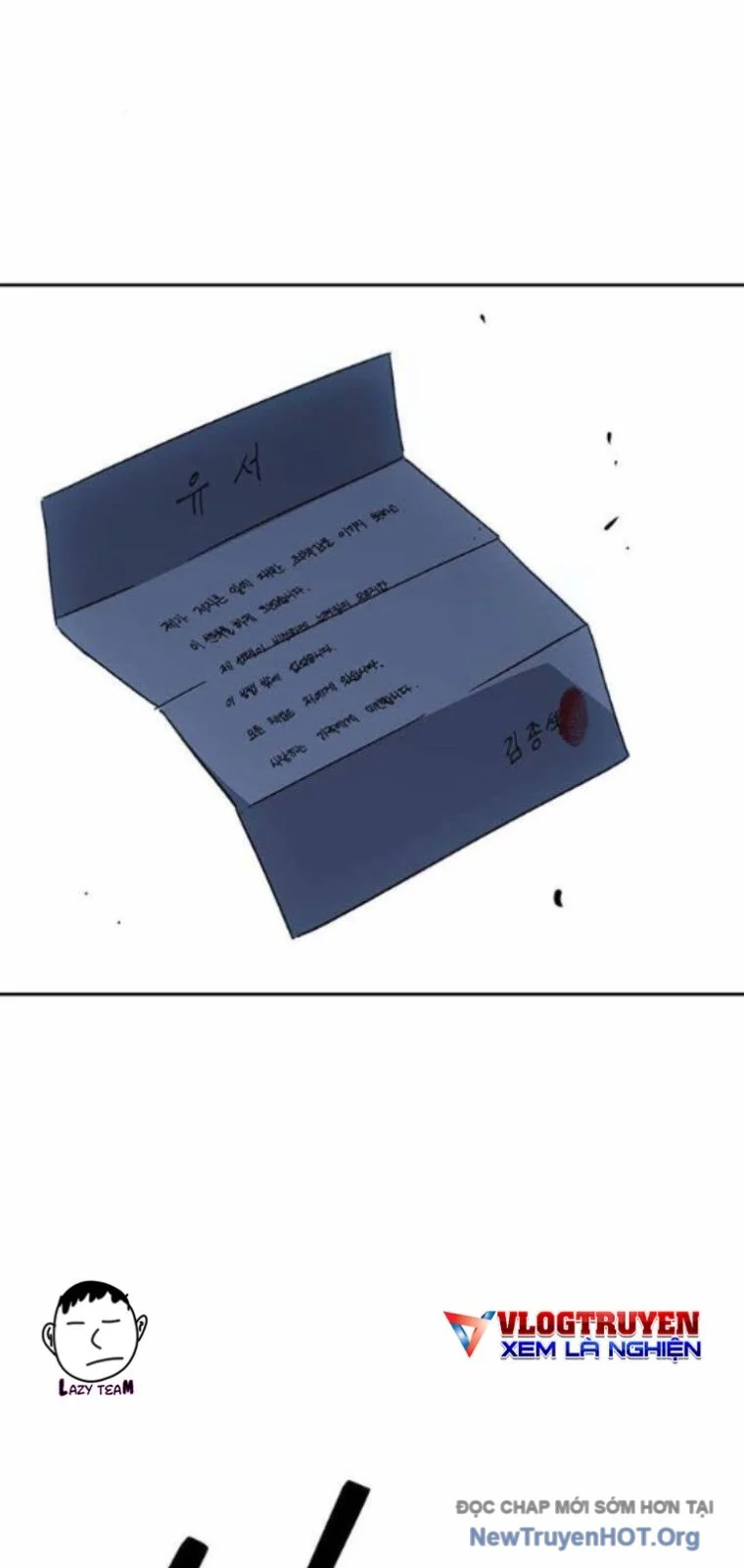 Học Nhóm Chapter 285 - Trang 2