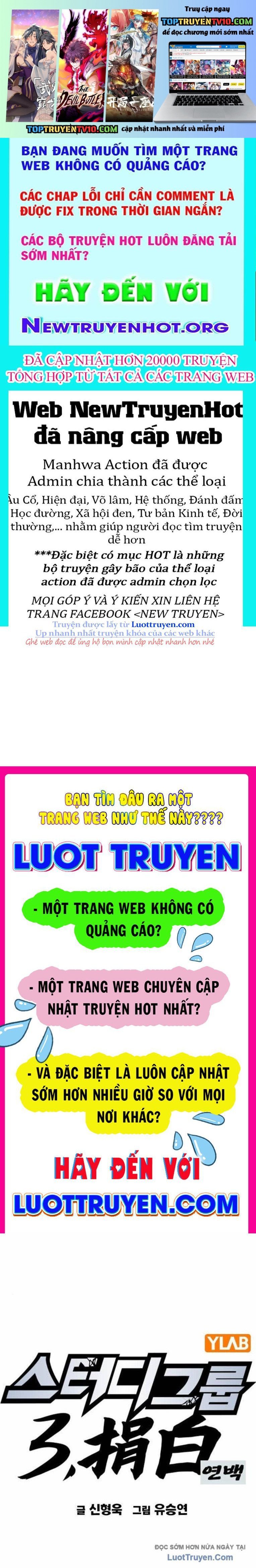 Học Nhóm Chapter 294 - Trang 2