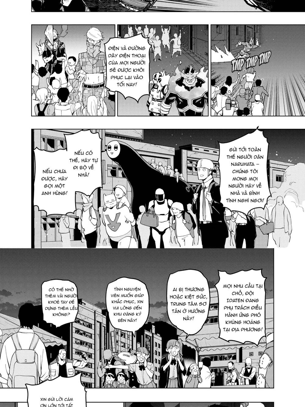 Học Viện Anh Hùng Ngoại Truyện Chapter 123 - Trang 2