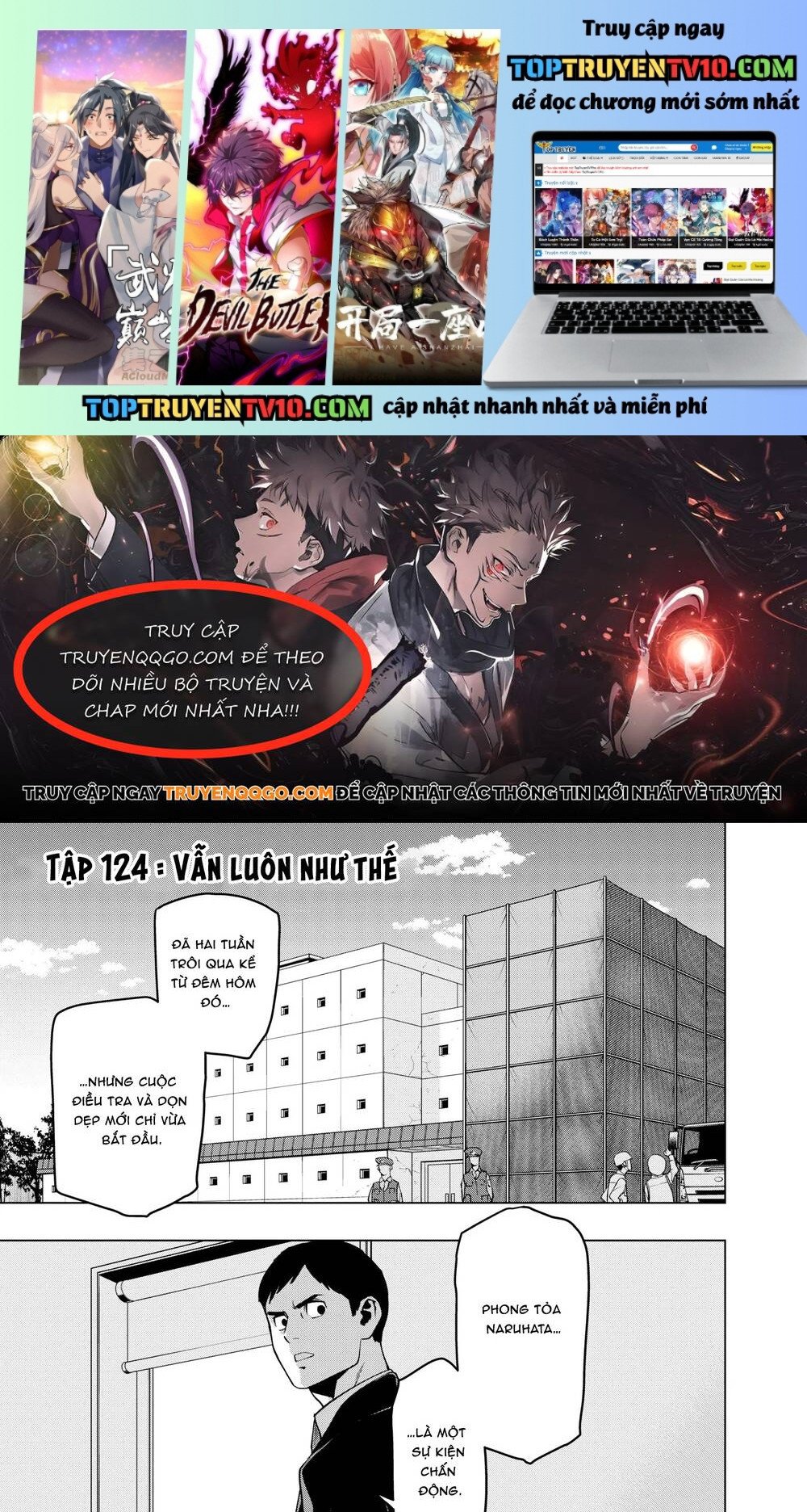 Học Viện Anh Hùng Ngoại Truyện Chapter 124 - Trang 2