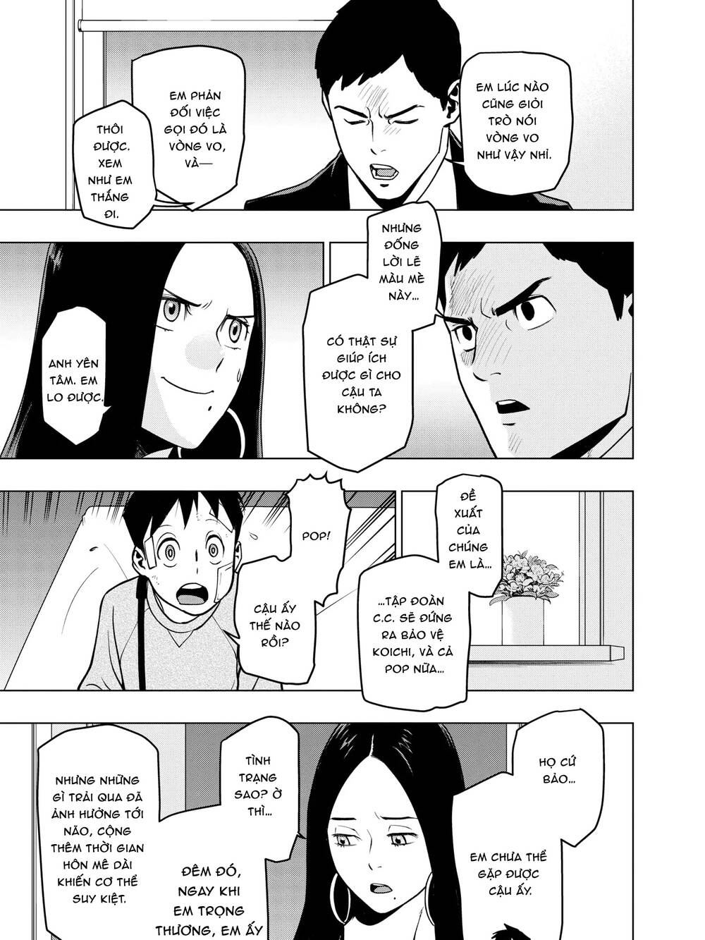 Học Viện Anh Hùng Ngoại Truyện Chapter 124 - Trang 2