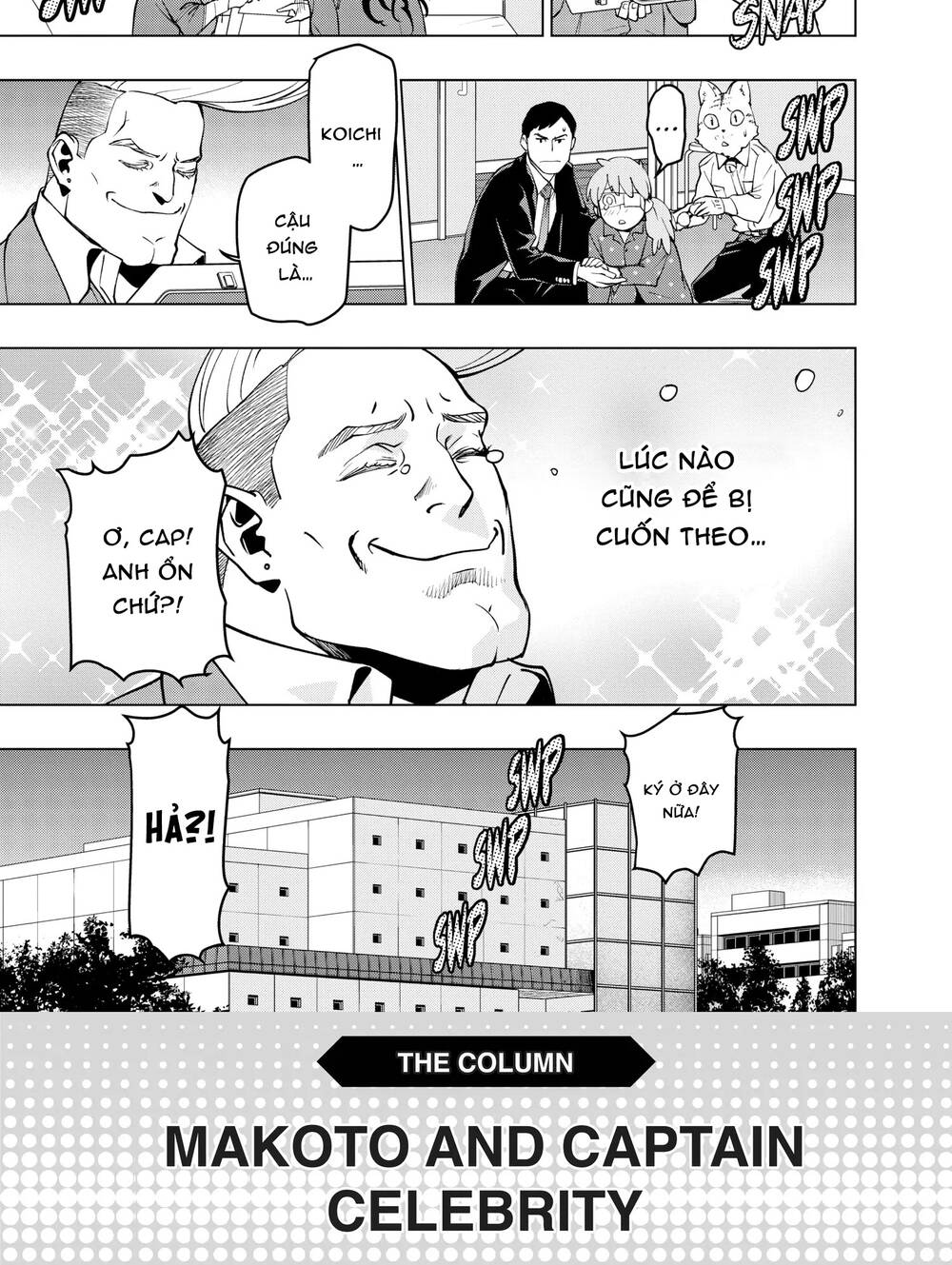 Học Viện Anh Hùng Ngoại Truyện Chapter 124 - Trang 2