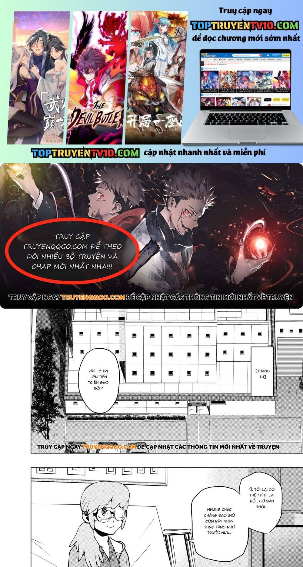 Học Viện Anh Hùng Ngoại Truyện Chapter 125 - Trang 2