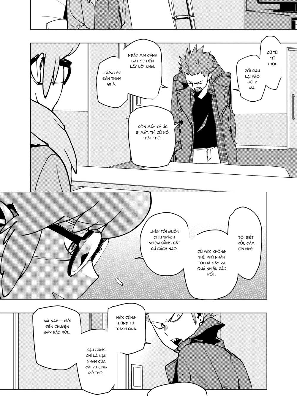Học Viện Anh Hùng Ngoại Truyện Chapter 125 - Trang 2