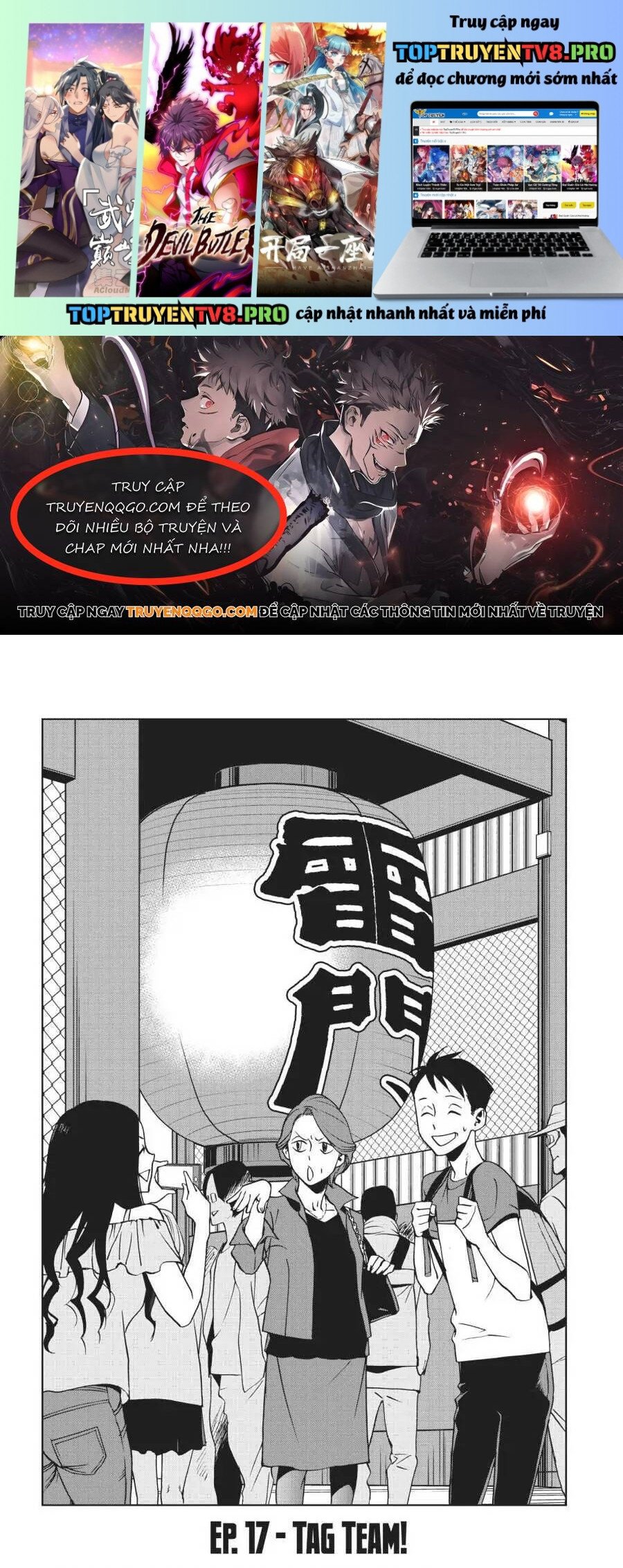 Học Viện Anh Hùng Ngoại Truyện Chapter 17 - Trang 2
