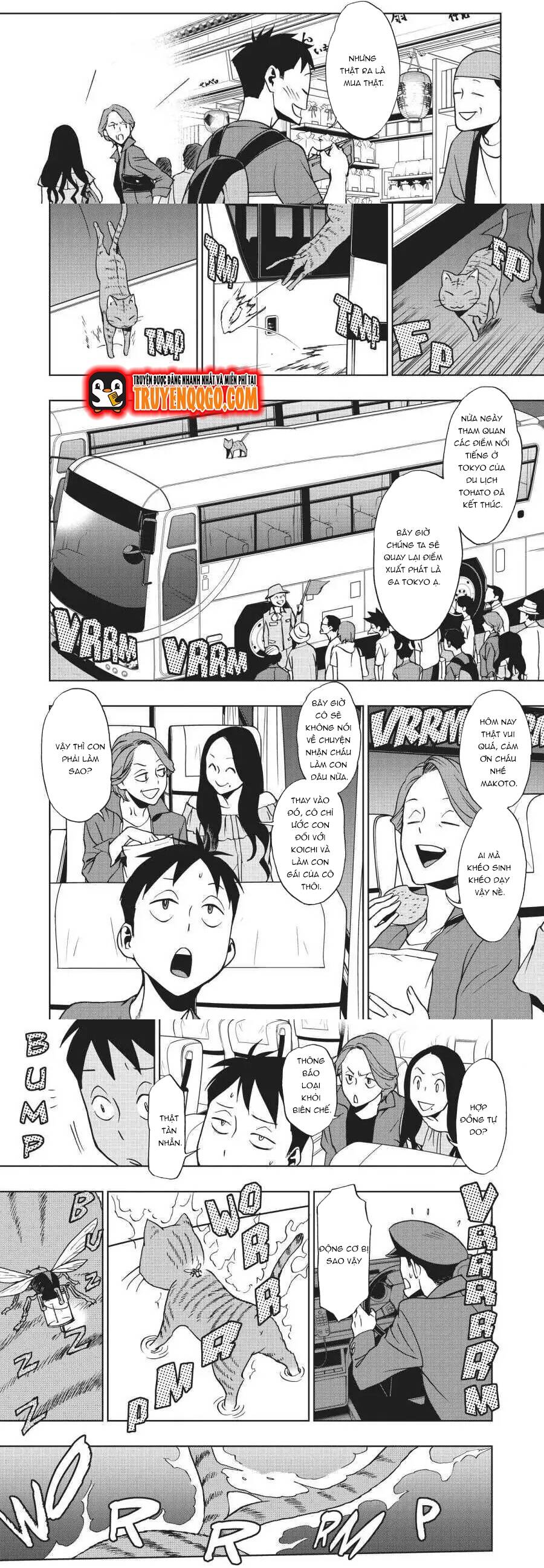 Học Viện Anh Hùng Ngoại Truyện Chapter 17 - Trang 2