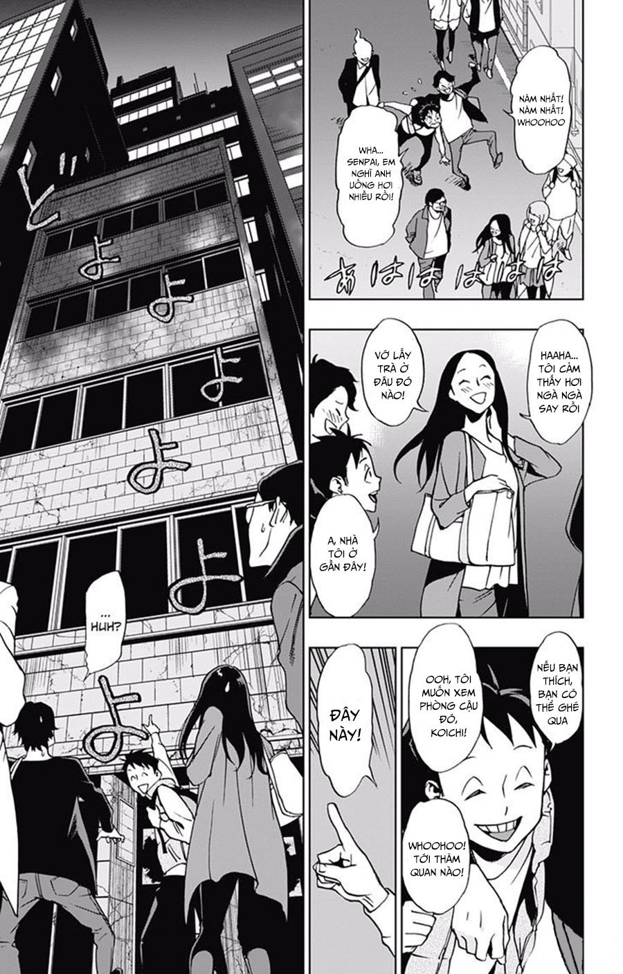 Học Viện Anh Hùng Ngoại Truyện Chapter 4 14