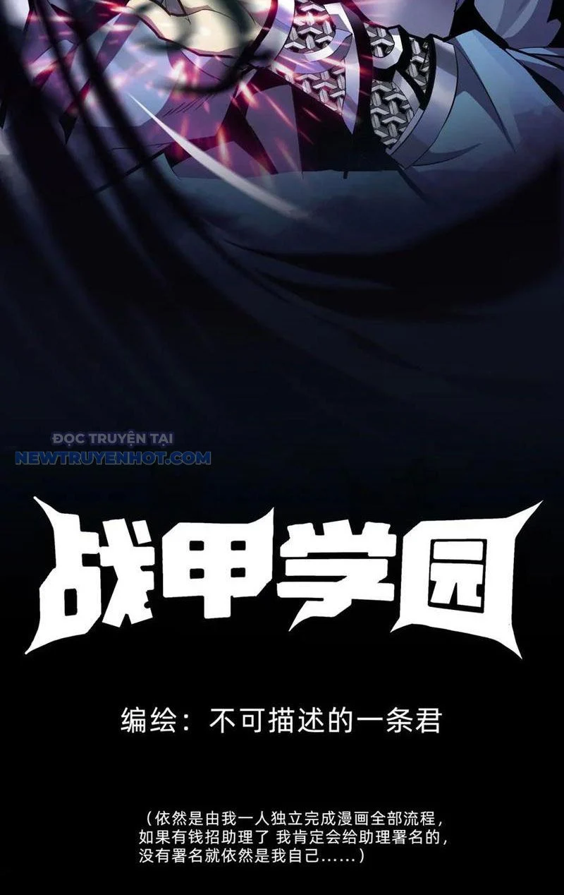 Học Viện Chiến Giáp Chapter 14 - Trang 2