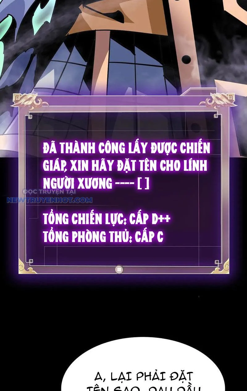 Học Viện Chiến Giáp Chapter 14 - Trang 2