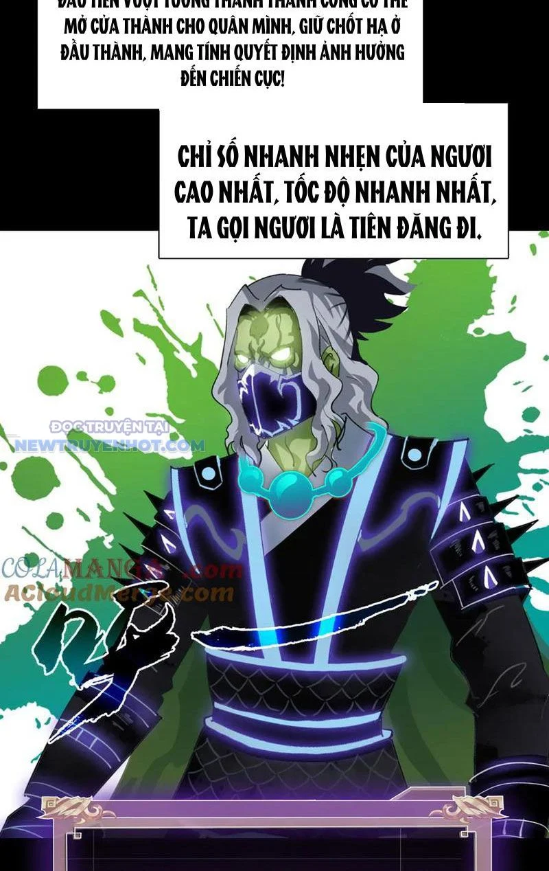 Học Viện Chiến Giáp Chapter 14 - Trang 2