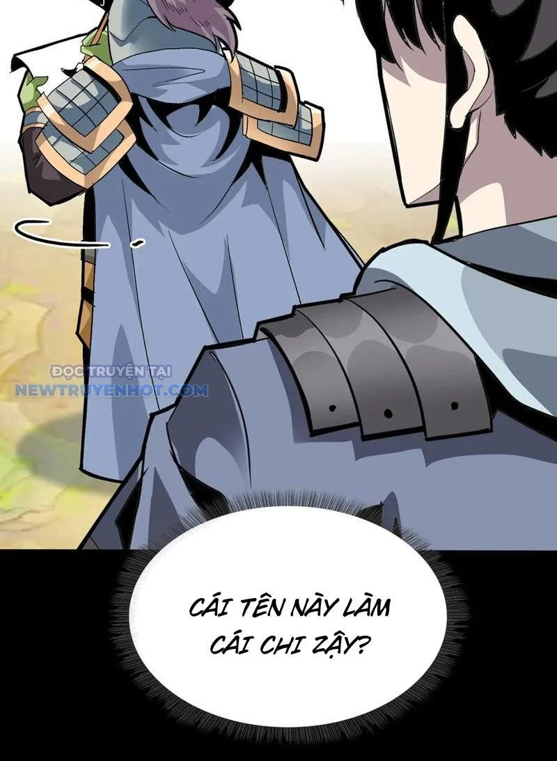 Học Viện Chiến Giáp Chapter 14 - Trang 2