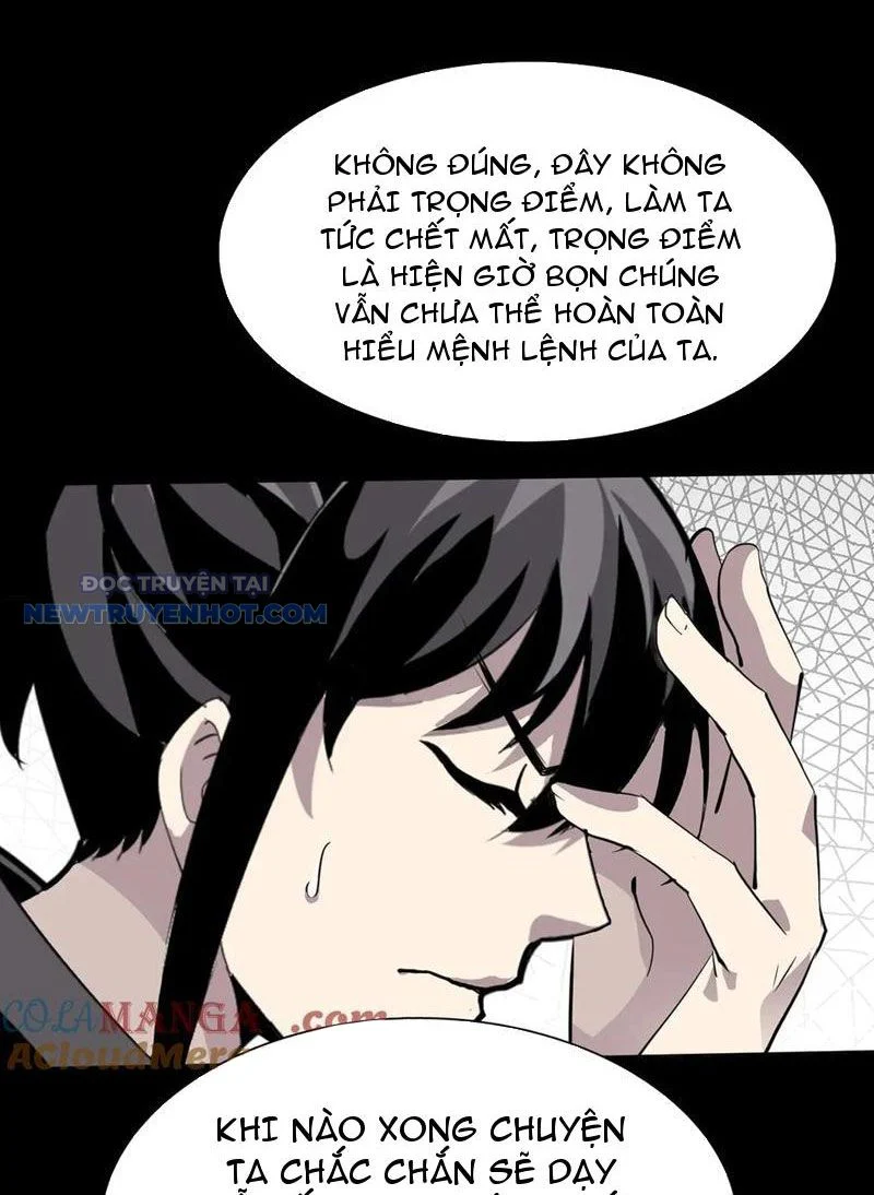 Học Viện Chiến Giáp Chapter 14 - Trang 2