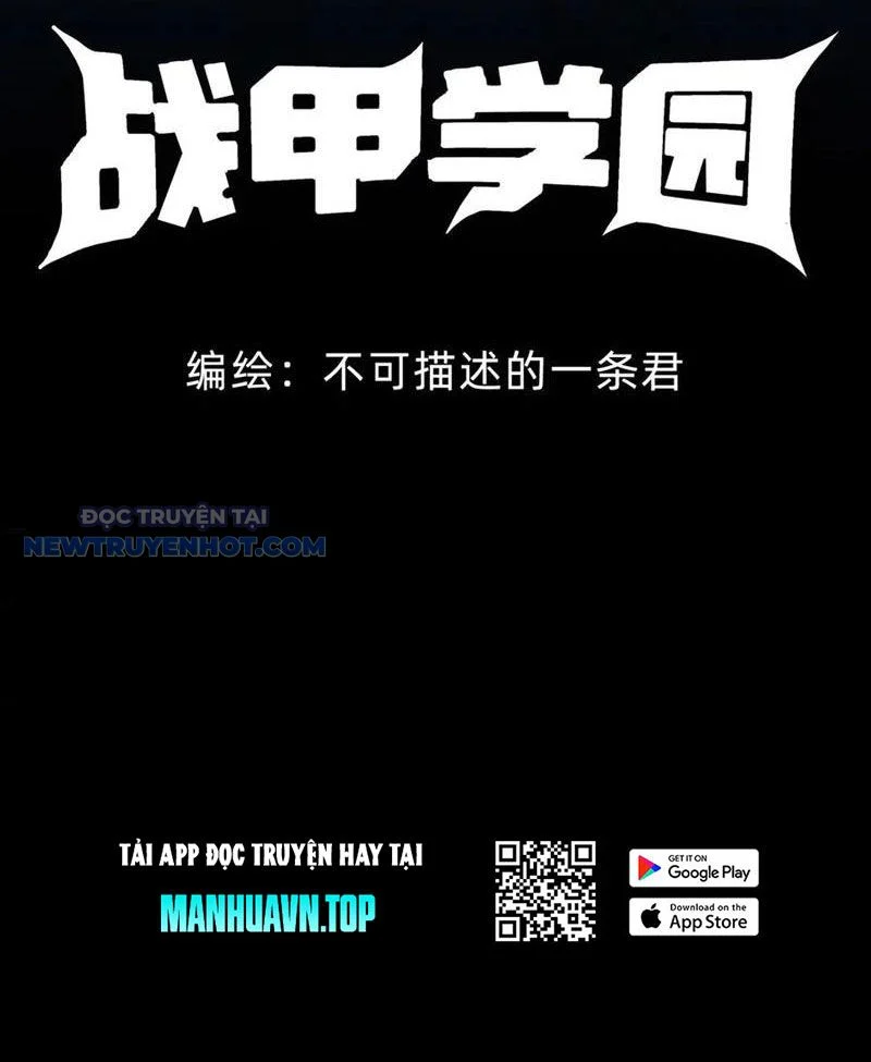 Học Viện Chiến Giáp Chapter 15 - Trang 2