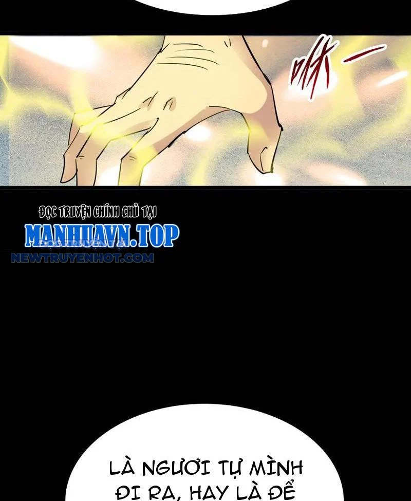 Học Viện Chiến Giáp Chapter 15 - Trang 2
