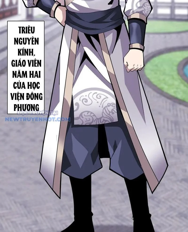 Học Viện Chiến Giáp Chapter 15 - Trang 2