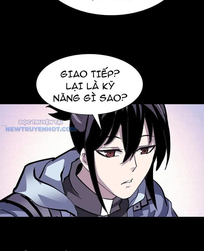 Học Viện Chiến Giáp Chapter 15 - Trang 2