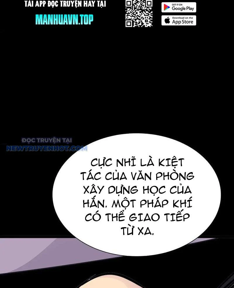 Học Viện Chiến Giáp Chapter 15 - Trang 2