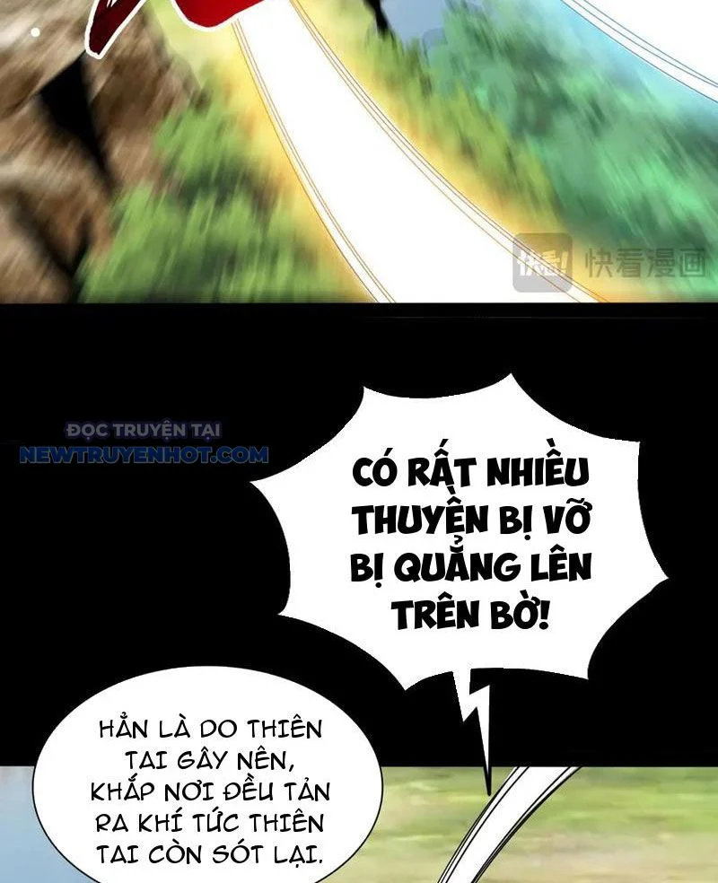 Học Viện Chiến Giáp Chapter 15 - Trang 2