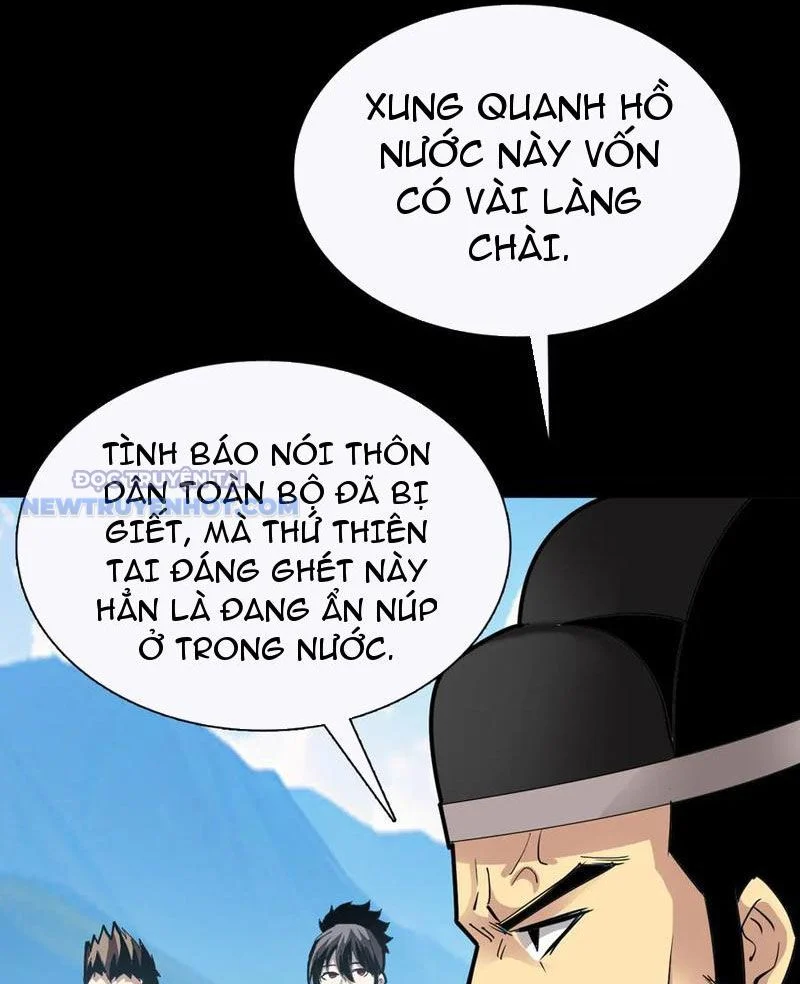 Học Viện Chiến Giáp Chapter 15 - Trang 2