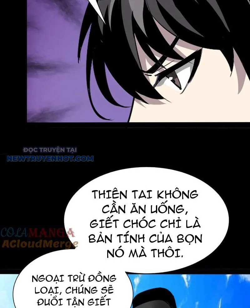 Học Viện Chiến Giáp Chapter 15 - Trang 2