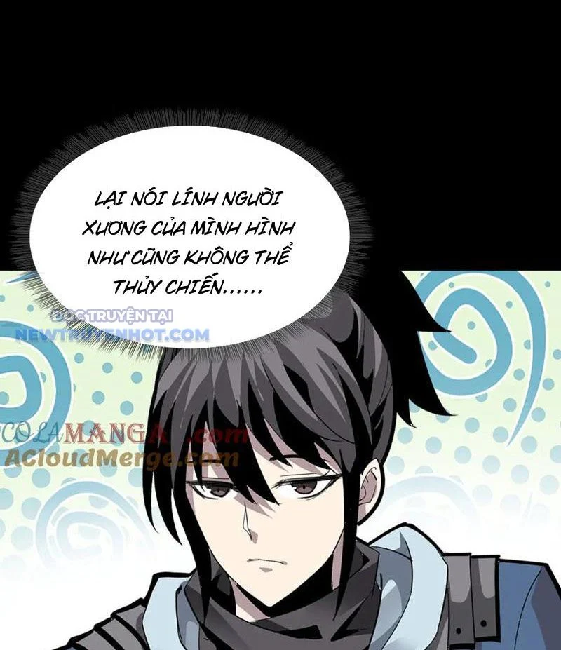 Học Viện Chiến Giáp Chapter 15 - Trang 2