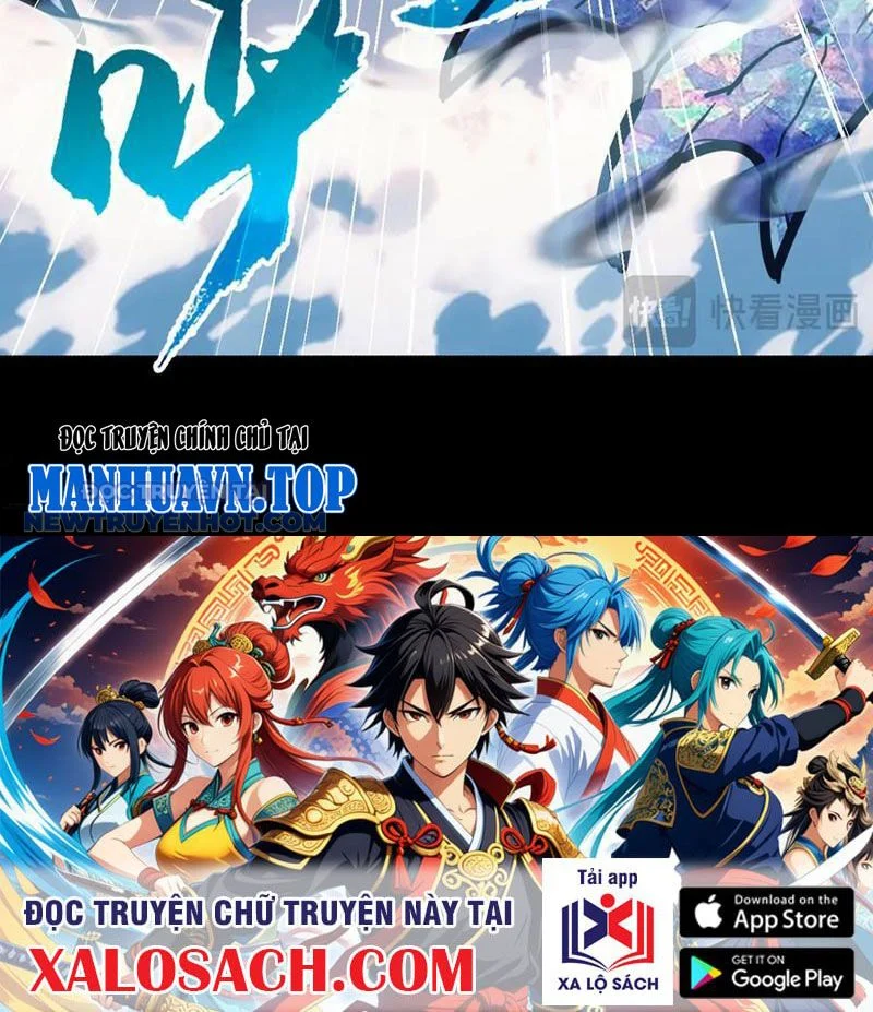Học Viện Chiến Giáp Chapter 15 - Trang 2