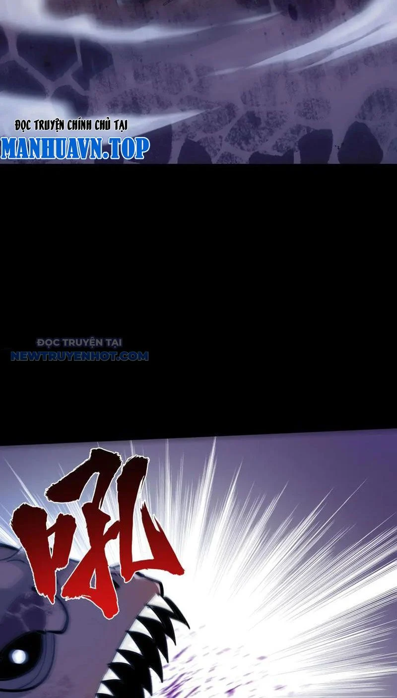 Học Viện Chiến Giáp Chapter 16 - Trang 2