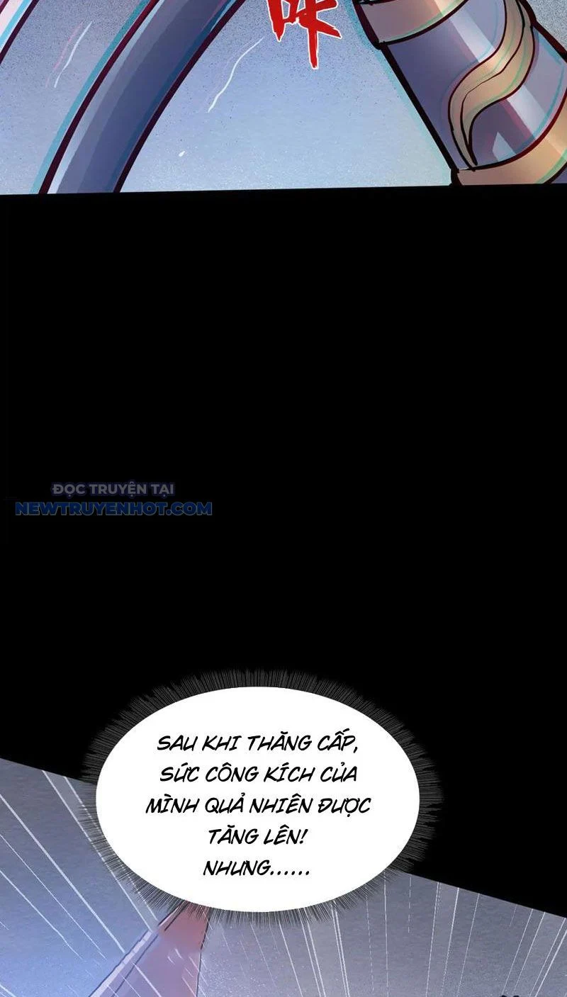 Học Viện Chiến Giáp Chapter 16 - Trang 2