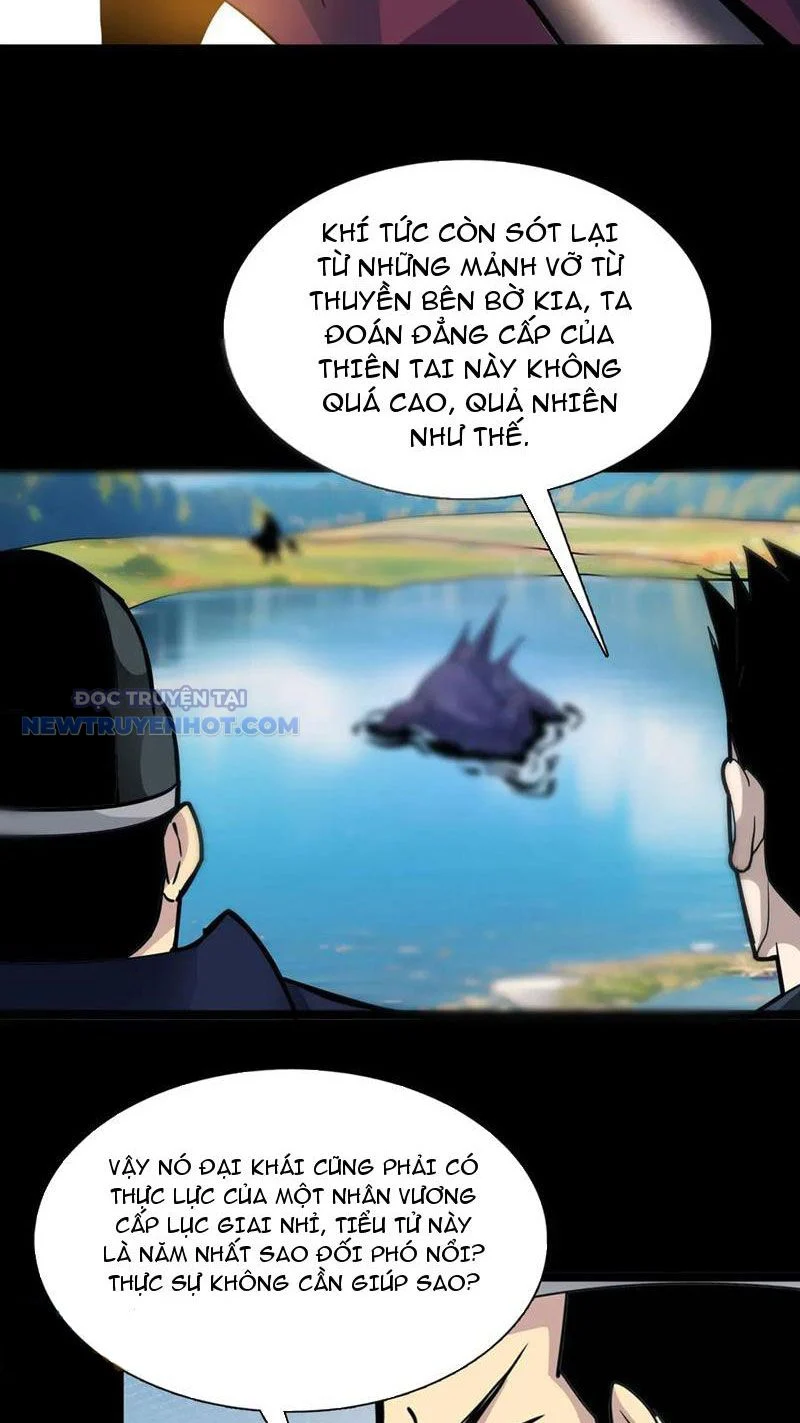 Học Viện Chiến Giáp Chapter 16 - Trang 2