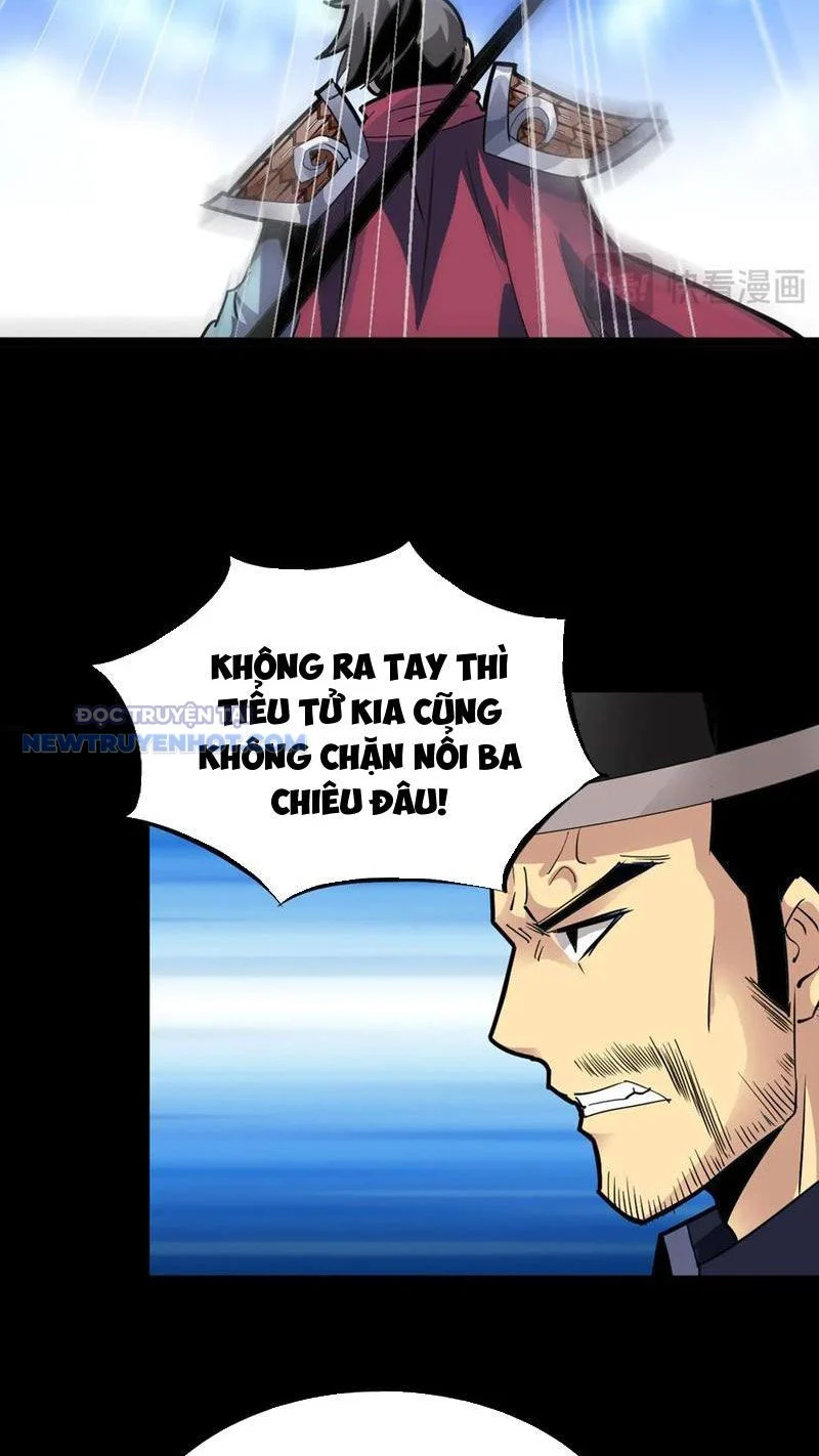Học Viện Chiến Giáp Chapter 16 - Trang 2