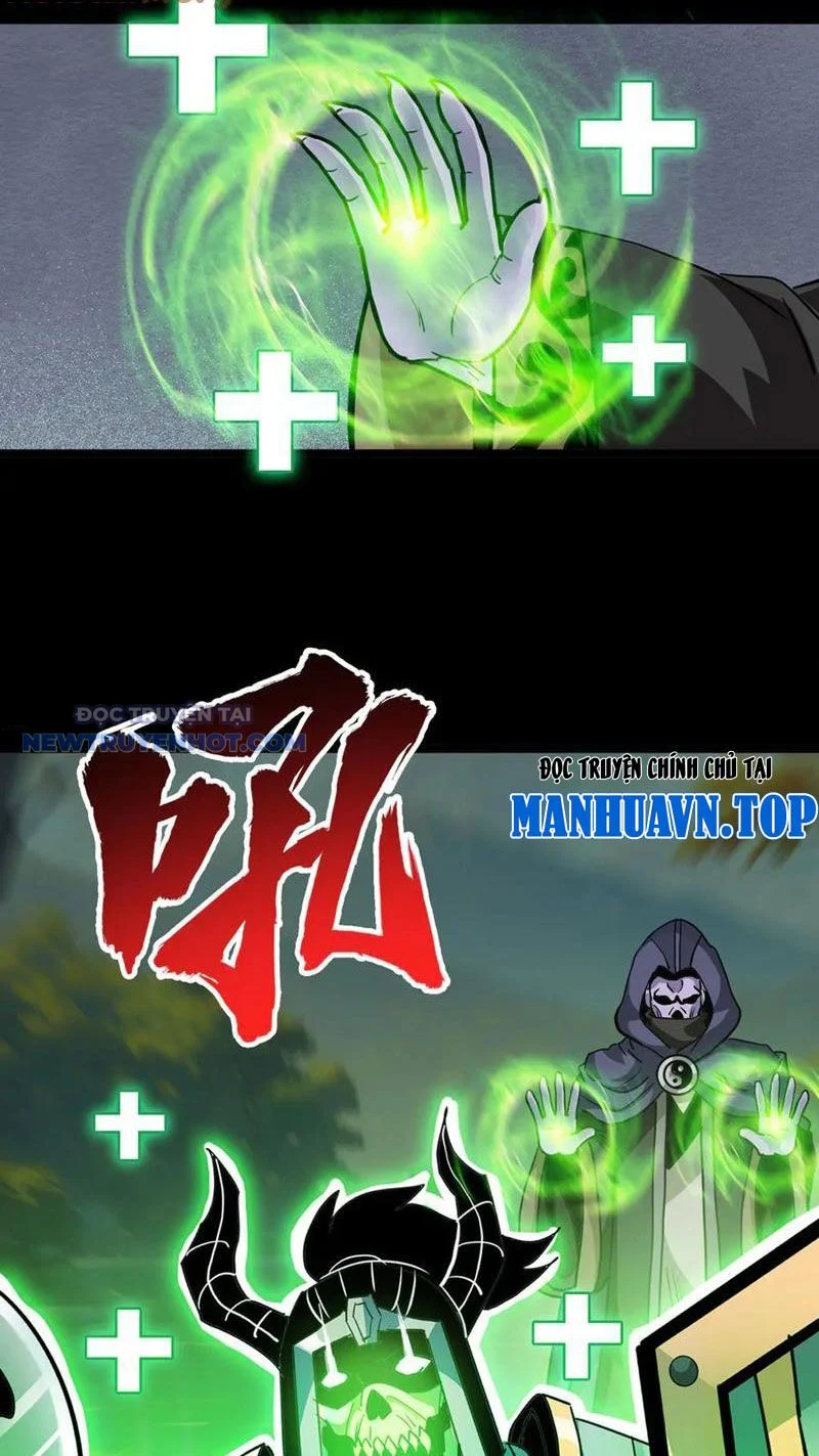 Học Viện Chiến Giáp Chapter 16 - Trang 2