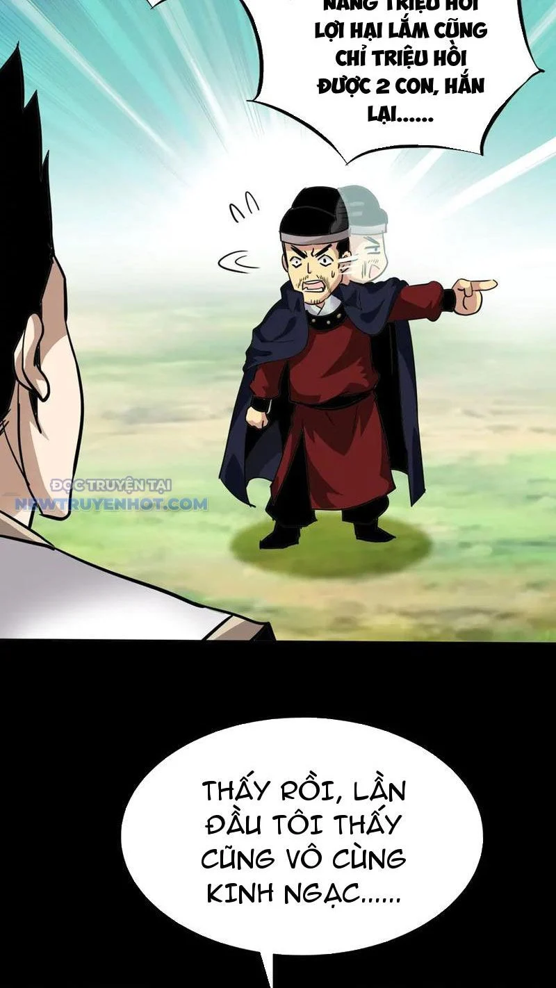Học Viện Chiến Giáp Chapter 16 - Trang 2