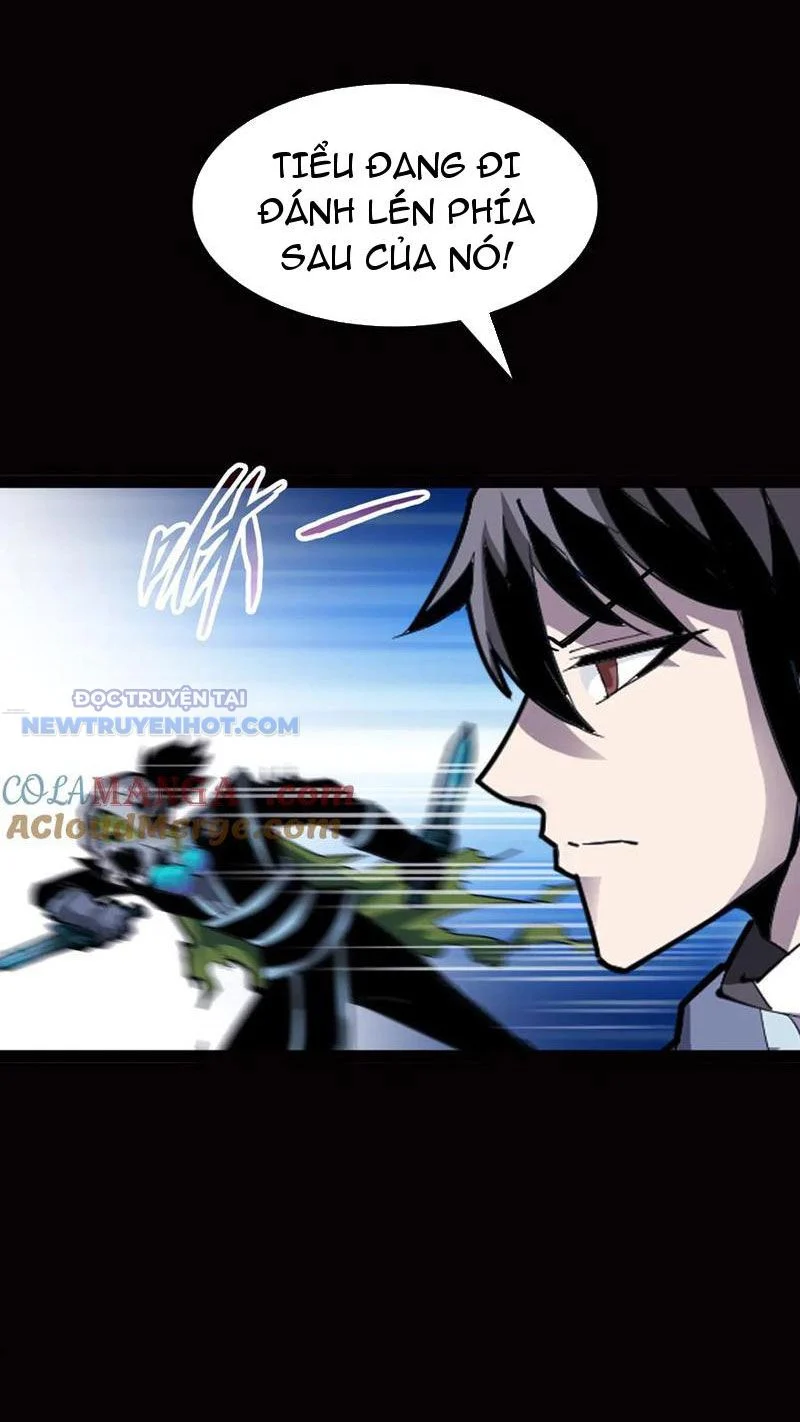 Học Viện Chiến Giáp Chapter 16 - Trang 2