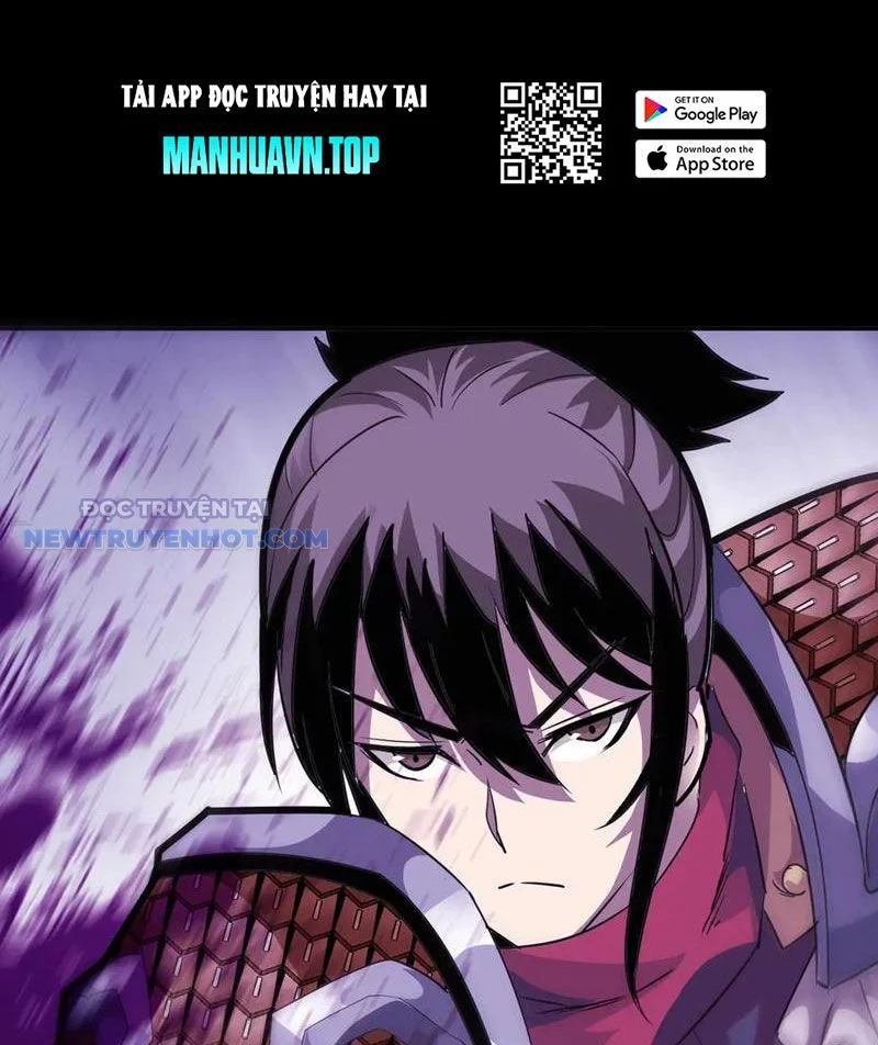 Học Viện Chiến Giáp Chapter 17 - Trang 2
