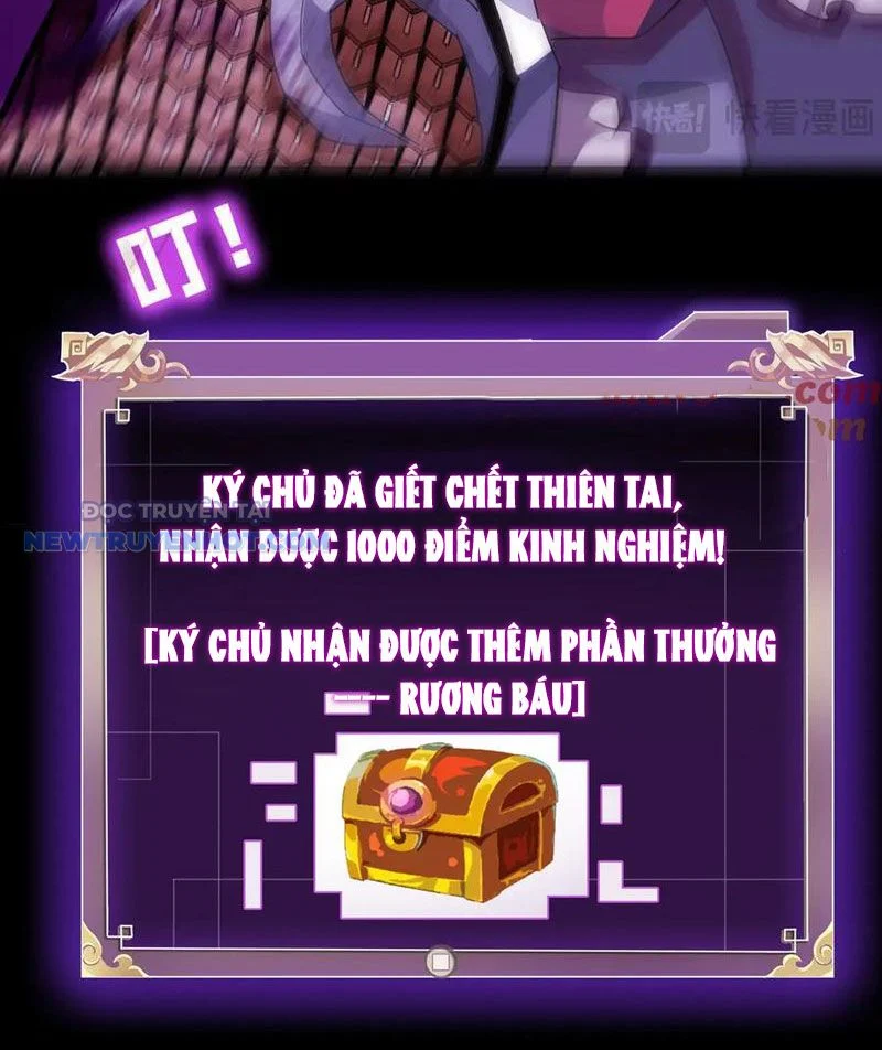 Học Viện Chiến Giáp Chapter 17 - Trang 2