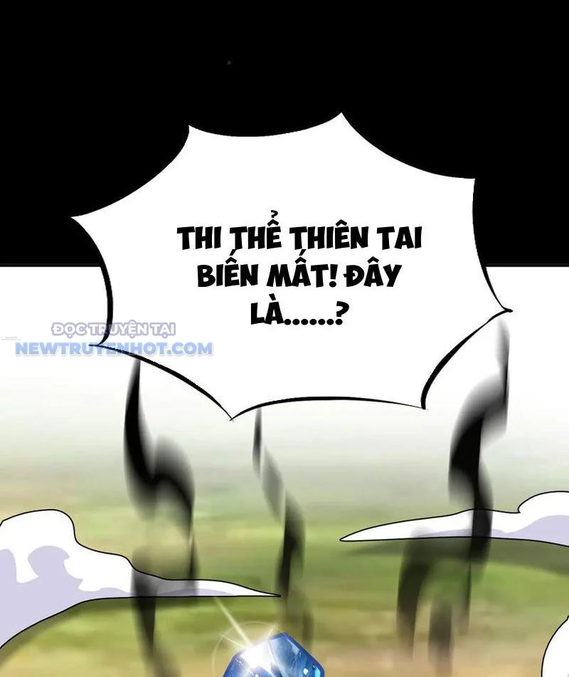Học Viện Chiến Giáp Chapter 17 - Trang 2