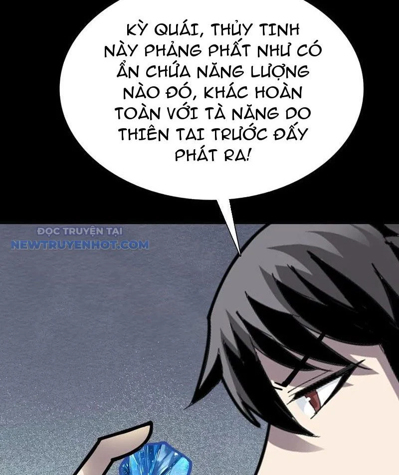 Học Viện Chiến Giáp Chapter 17 - Trang 2