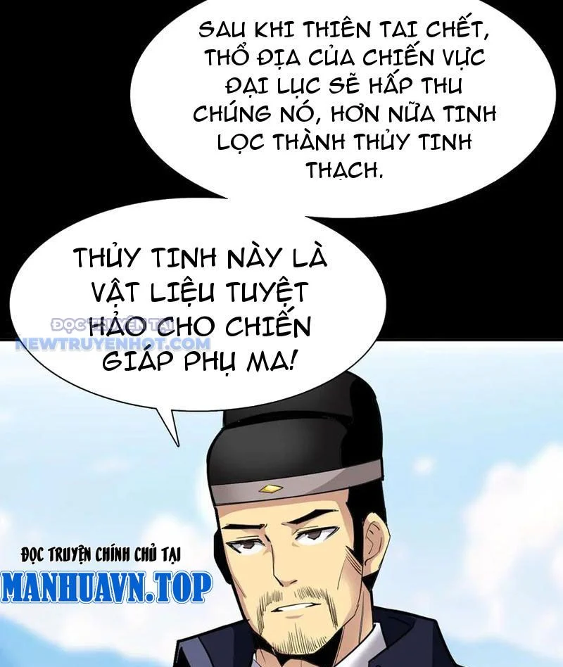 Học Viện Chiến Giáp Chapter 17 - Trang 2