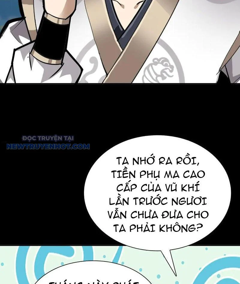 Học Viện Chiến Giáp Chapter 17 - Trang 2