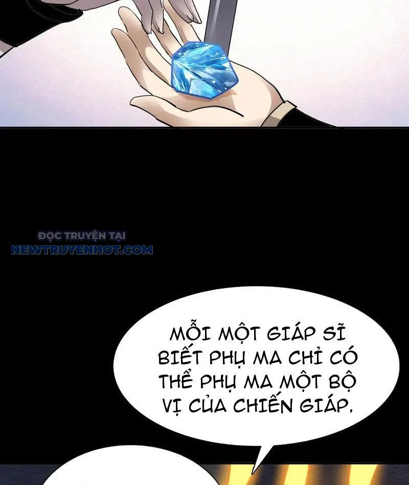 Học Viện Chiến Giáp Chapter 17 - Trang 2