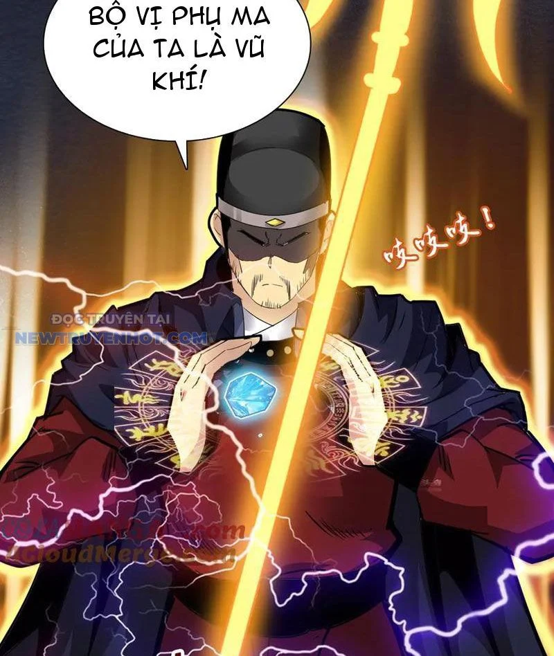 Học Viện Chiến Giáp Chapter 17 - Trang 2