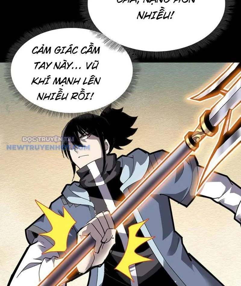 Học Viện Chiến Giáp Chapter 17 - Trang 2