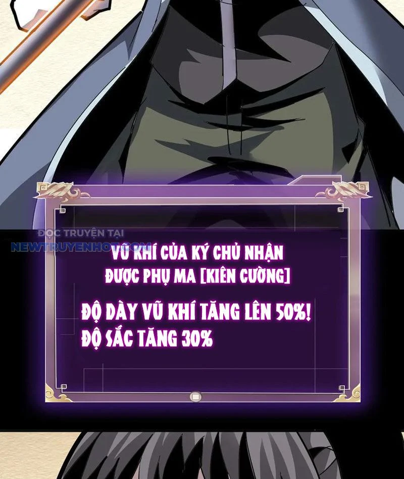 Học Viện Chiến Giáp Chapter 17 - Trang 2