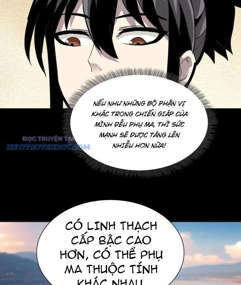 Học Viện Chiến Giáp Chapter 17 - Trang 2