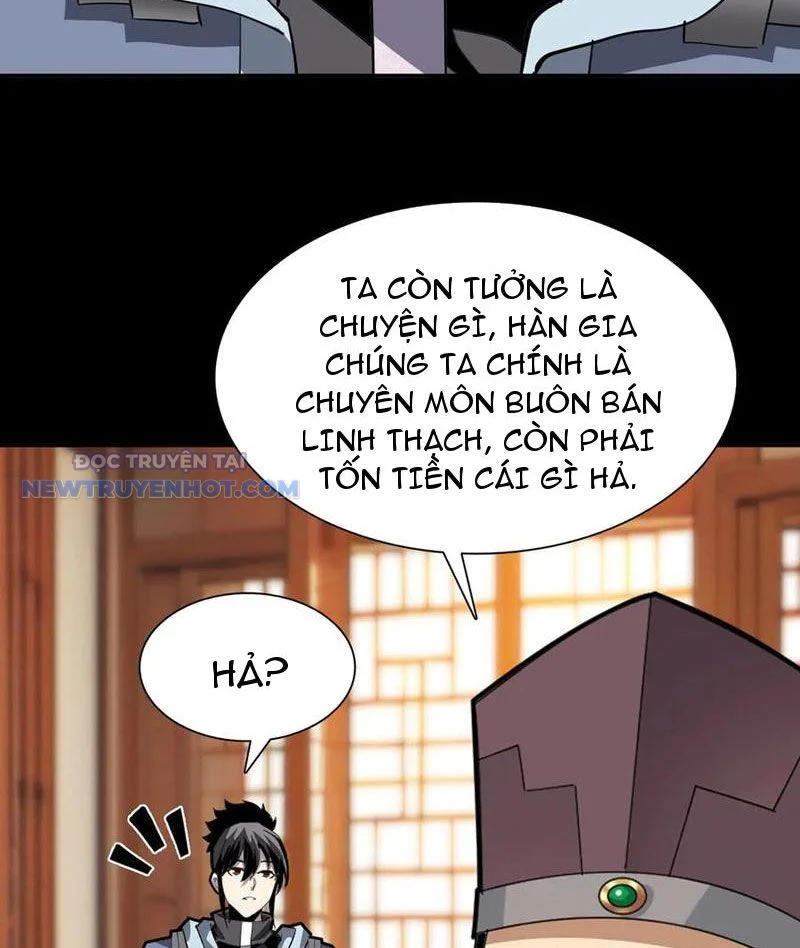 Học Viện Chiến Giáp Chapter 17 - Trang 2