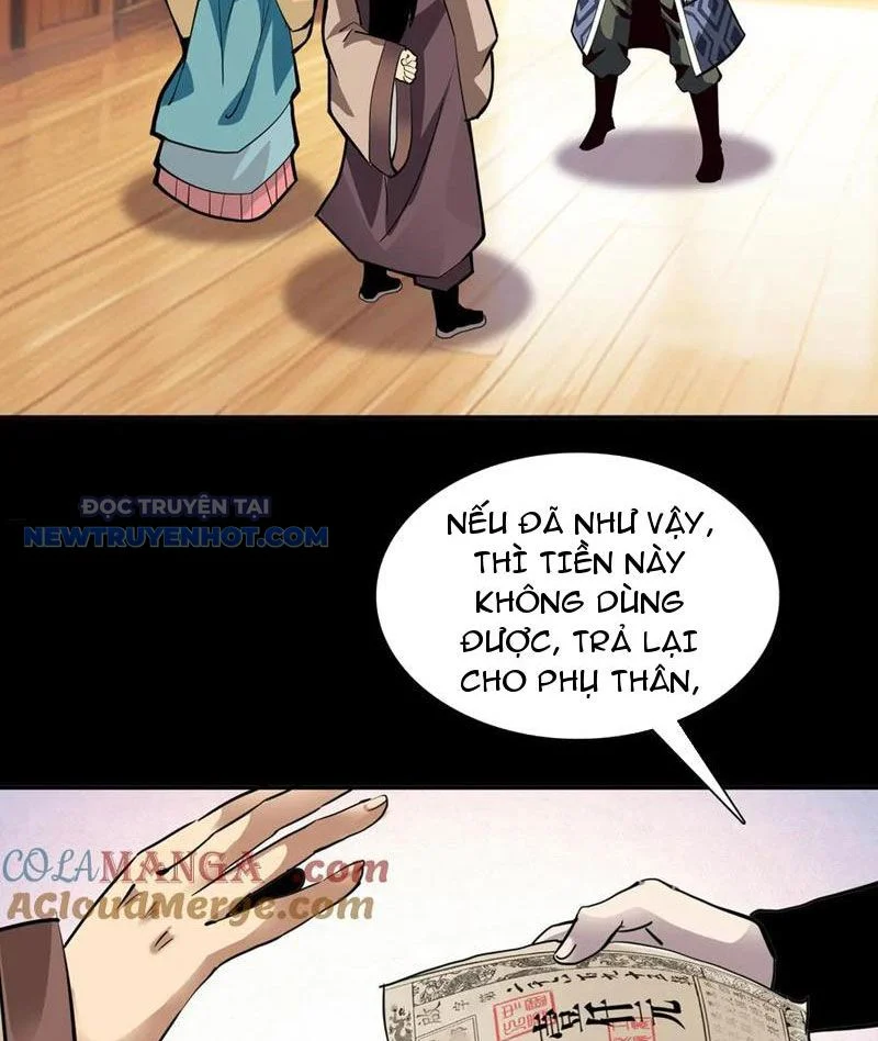 Học Viện Chiến Giáp Chapter 17 - Trang 2